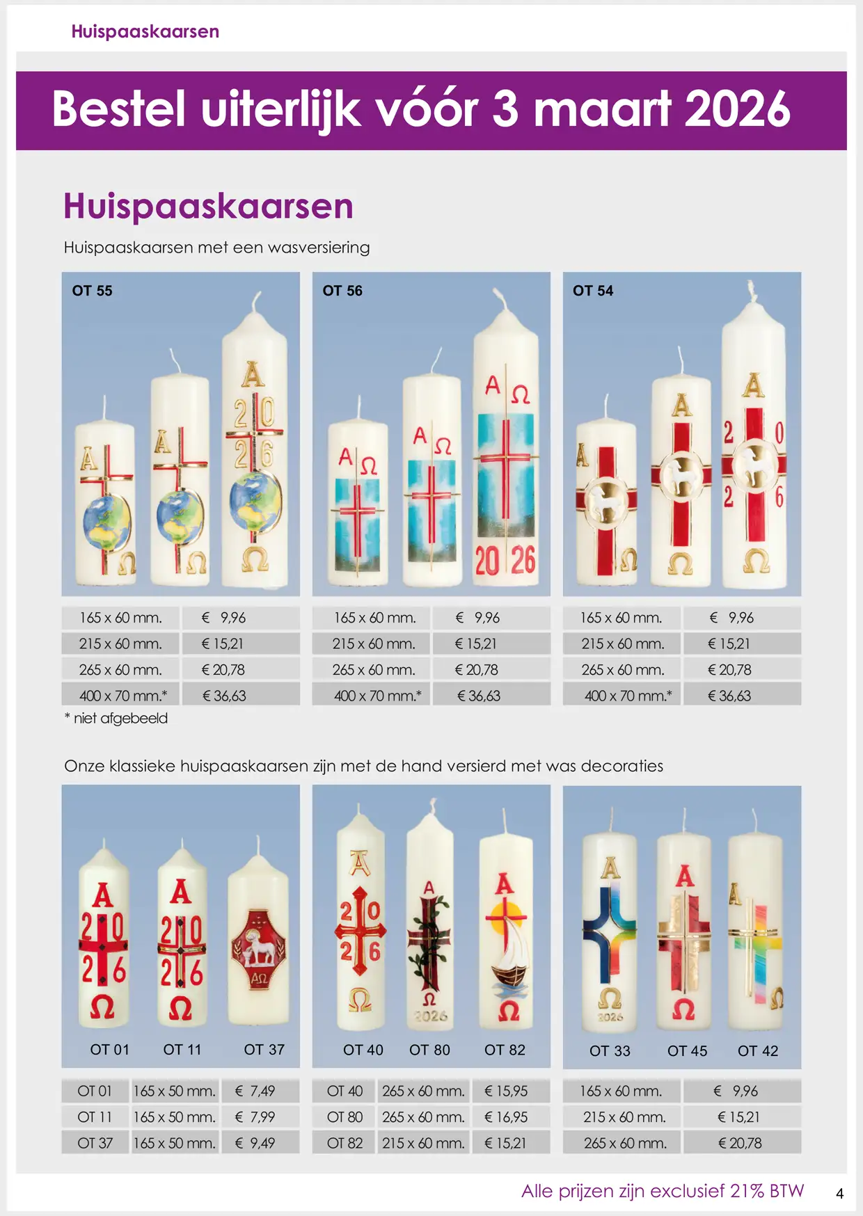 Brochure 2026 Huispaaskaarsen
